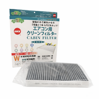 Cabin Filter AC-0296/RCA444