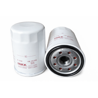 Oil Filter C-114/Z158/Z596/Z632/Z1035