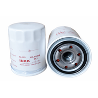Oil Filter C-115/Z334