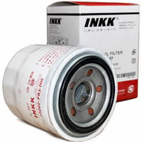 INKK Oil Filter C-307J/Z79A
