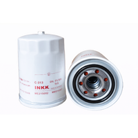 Oil Filter C-313/Z372