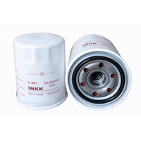 Oil Filter C-901/Z436